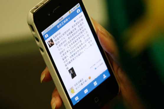 China plans to register microblog users 