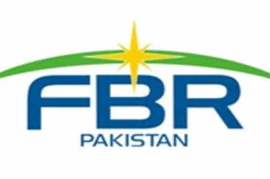 FBR to introduce single digit sales tax