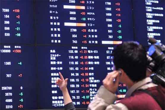 Asian markets slip on lack of Fed stimulus hint