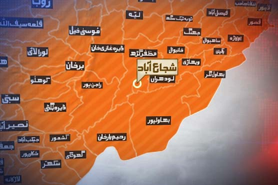 Shujaabad: Girls brother kills couple over love marriage 