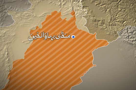 Mandi Bahauddin: Lover kills woman, commits suicide