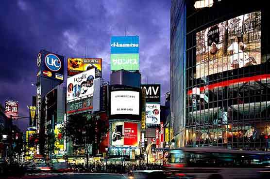  Japan data points to fragile economic recovery