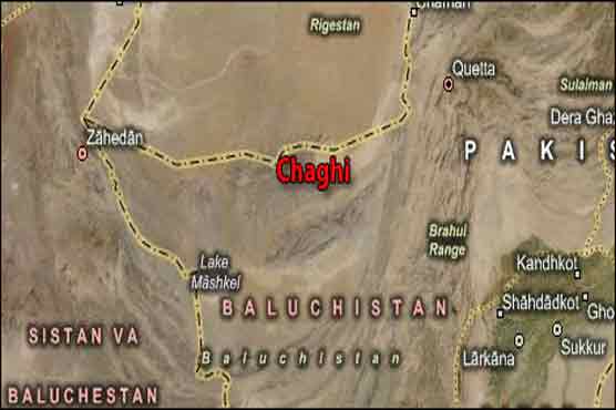  Balochistan: 16 killed during tribal clashes