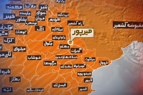 Dadyal: 6 die as van falls into ravine