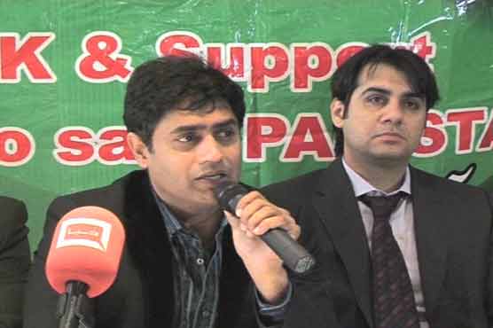 PTI will not allow rigging in elections: Abrar