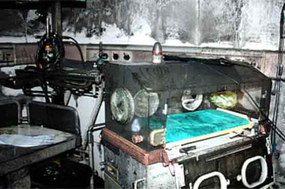 LHC accepts plea for judicial inquiry into hospital fire