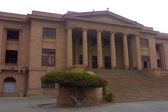 SHC overrules Parliamentary Committees decision