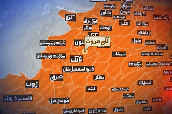 Lakki Marwat: 3 shot dead in fight during cricket match