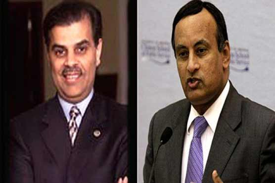 Memo Commission finds Haqqani guilty