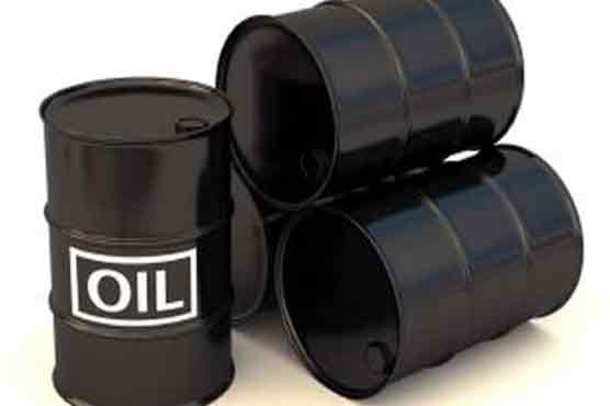 Oil extended losses in Asian trade