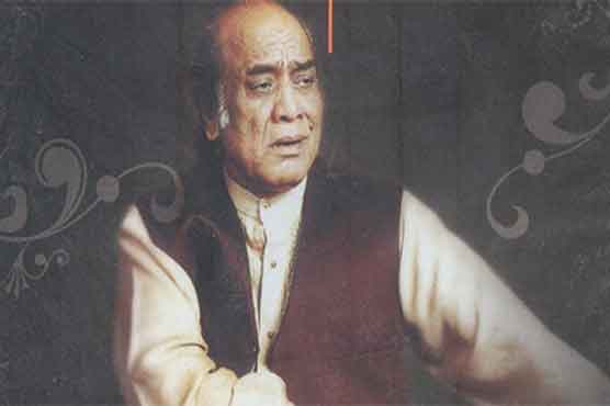 Singing legend Mehdi Hassan passes away     