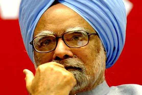 Indian PM grieved at Mehdi Hassans death