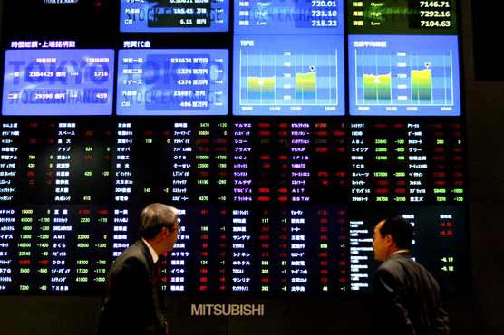 Tokyo stocks mixed by noon