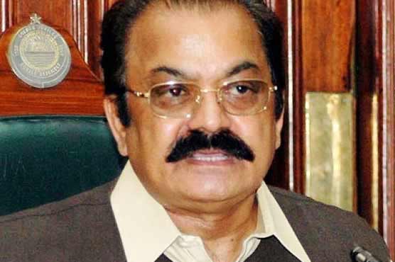 Malik Riaz tried pushing nation, judiciary to wall: Rana Sana