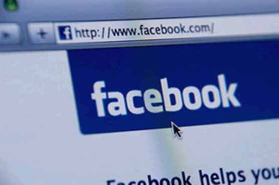 Indonesian held for profane writing on Facebook 