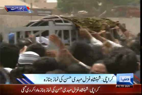 Dunya News