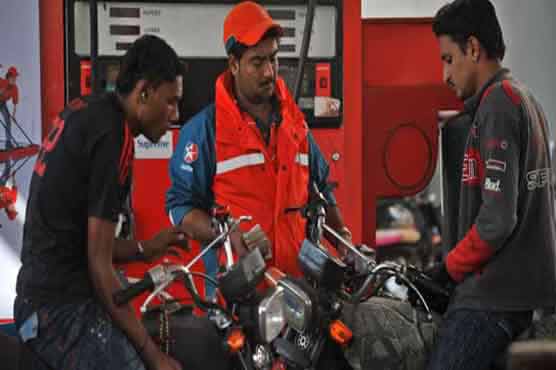 Govt announces cut in petrol, CNG prices