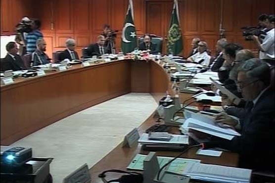 Malik Riaz's interview presented to SC full court session