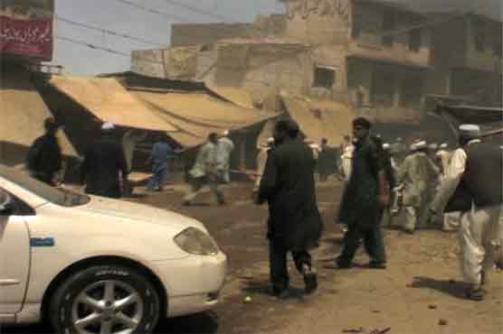 25 killed in Khyber Agency blast