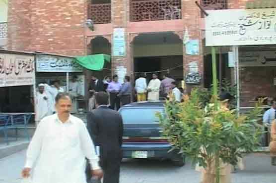 Lawyers continue strike in favour of Chief Justice