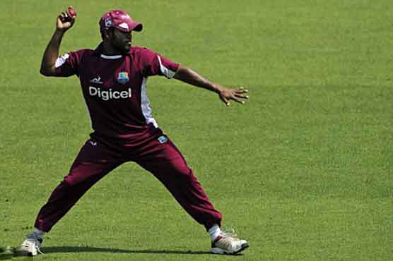West Indies choose to field against England