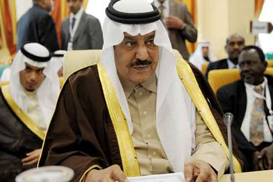 Saudi crown prince Nayef passes away