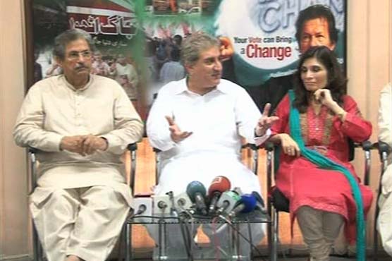 Solidarity with Judiciary: PTI to organize march on June 18