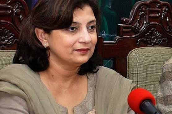 Dunya News