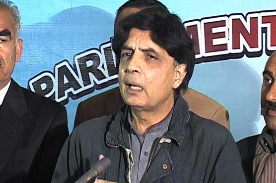 Zardari put country on brink of disaster: Nisar