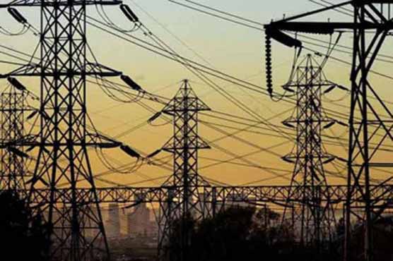 Country faces 7000MW electricity shortfall
