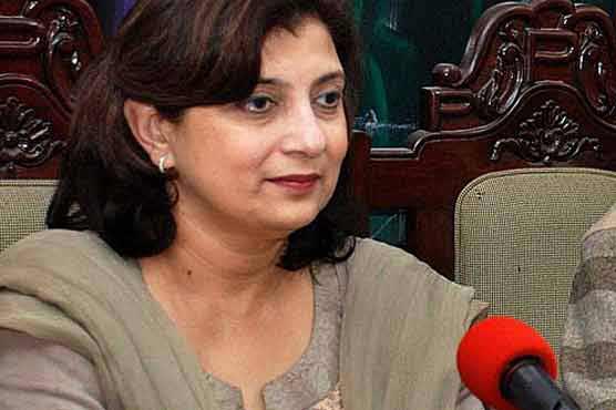 Profile of Fauzia Wahab