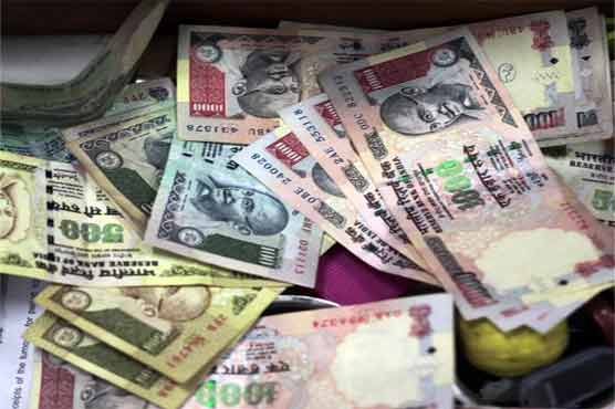 India ranks 55th on money in Swiss banks 