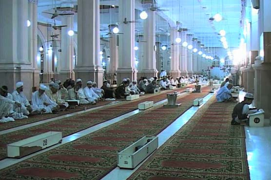 Shab-e-Miraj observed with religious fervour
