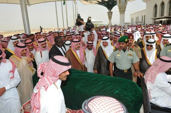 Gilani attends funeral of Saudi Crown Prince Nayef