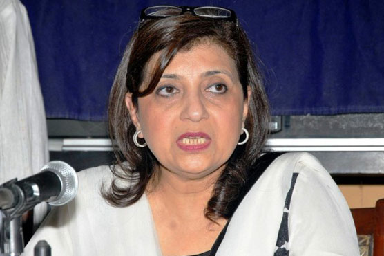 Funeral prayer of Fauzia Wahab offered