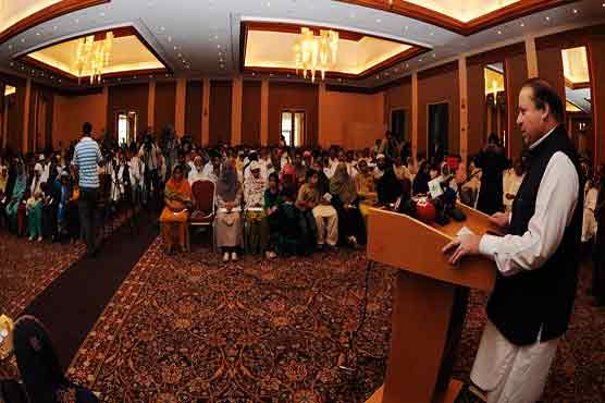 Some people trying to blackmail CJP: Nawaz