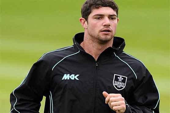 Young England cricketer hit by train dies 