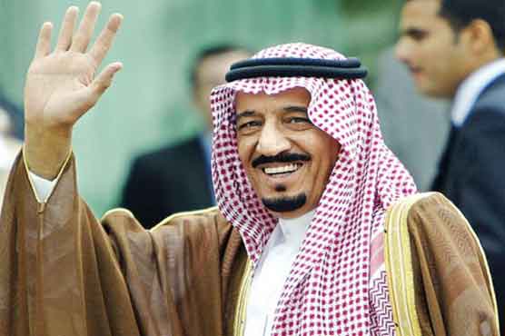 Saudi Arabia names Prince Salman as crown prince