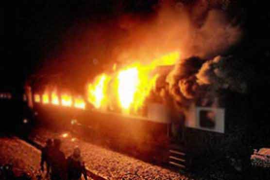 Kamonki: Train set ablaze during protest against power outages