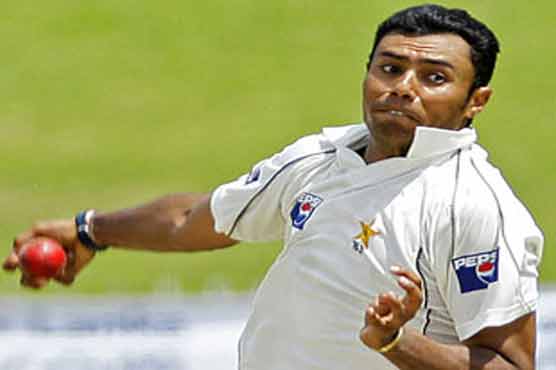 Spot-fixing case: Danish Kaneria faces ECB panel 