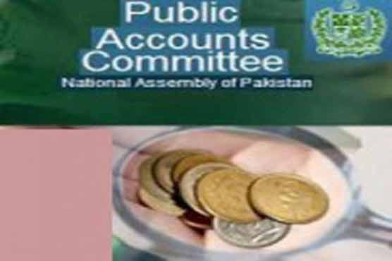 Nawaz govt wasted money on unrealistic PHA projects: PAC
