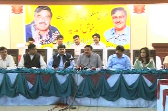 PMs disqualification: Political parties accept verdict