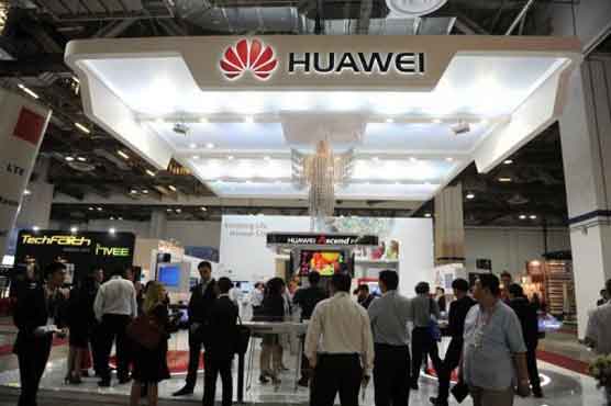 Huawei takes rebranding bid to telecoms fair 