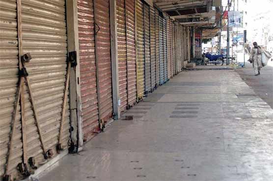 Energy crisis: Shutter-down in various areas of Punjab