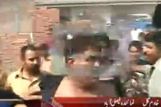 People thrash policeman trying to abduct woman