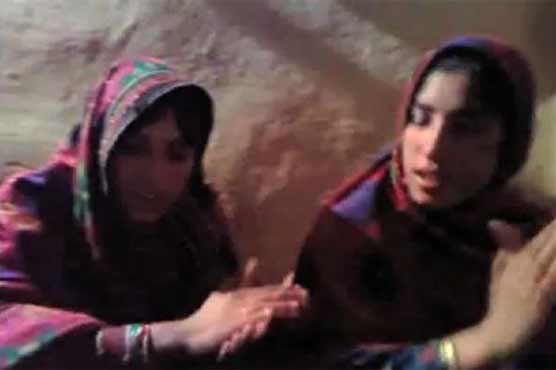 Report on Kohistan killings presented in SC 