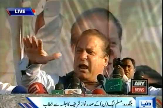 Govt paid price for insulting judiciary 