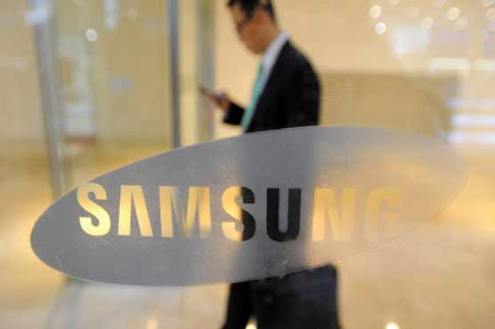Dutch court Apple to pay damages to Samsung 