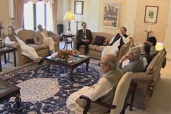 PMs election: PML-Ns meeting today in Islamabad