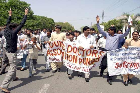 Dunya News